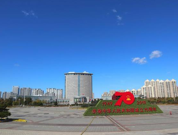 哈尔滨市市政府广场及配套工程
