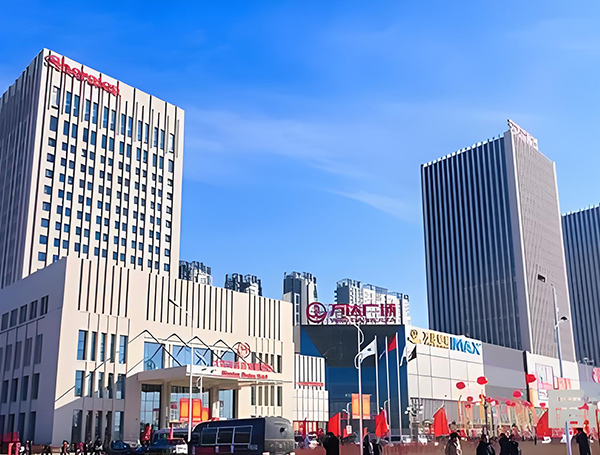 大庆市萨尔图区万达广场