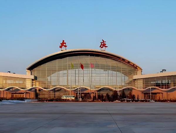 大庆市萨尔图区机场外围机场路改造工程